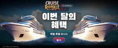 abc bet casino 프리미엄 슬롯