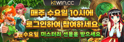 친구 추천 보너스 프로그램 promotion banner
